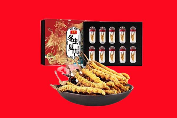 阜新回收虫草